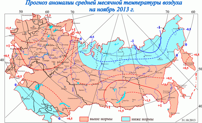 Гидрометцентр тула карта осадков